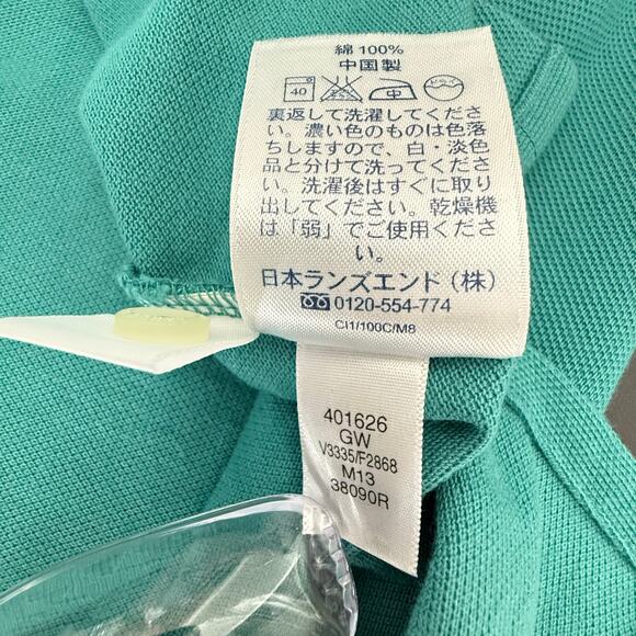 Land's End Men's Short Sleeve Cotton Supima Polo Shirt - Picture 5 of 5